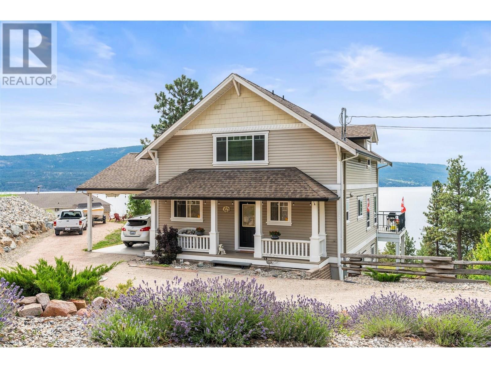 367 Killarney Way