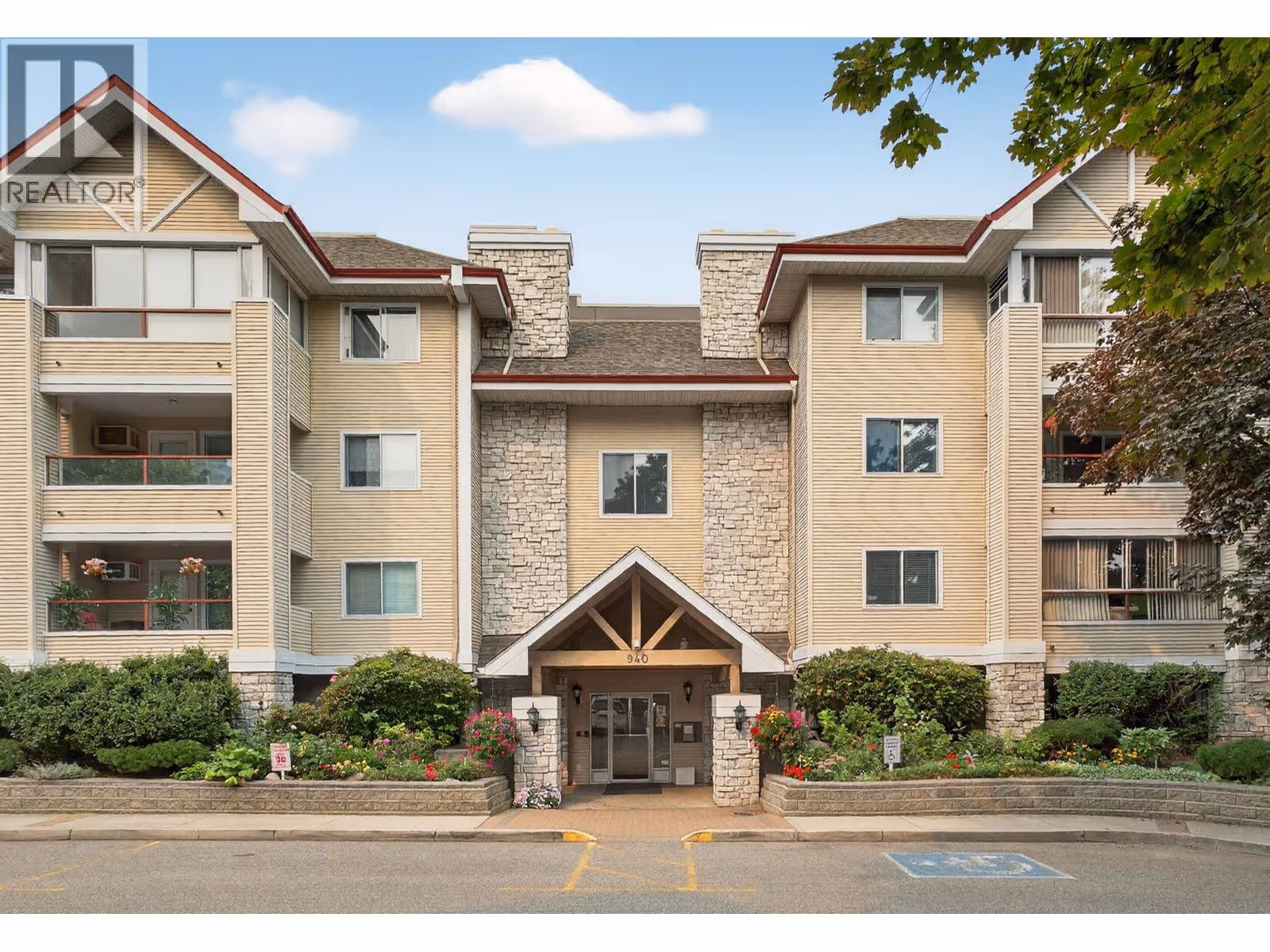 940 Glenwood Avenue Unit# 110