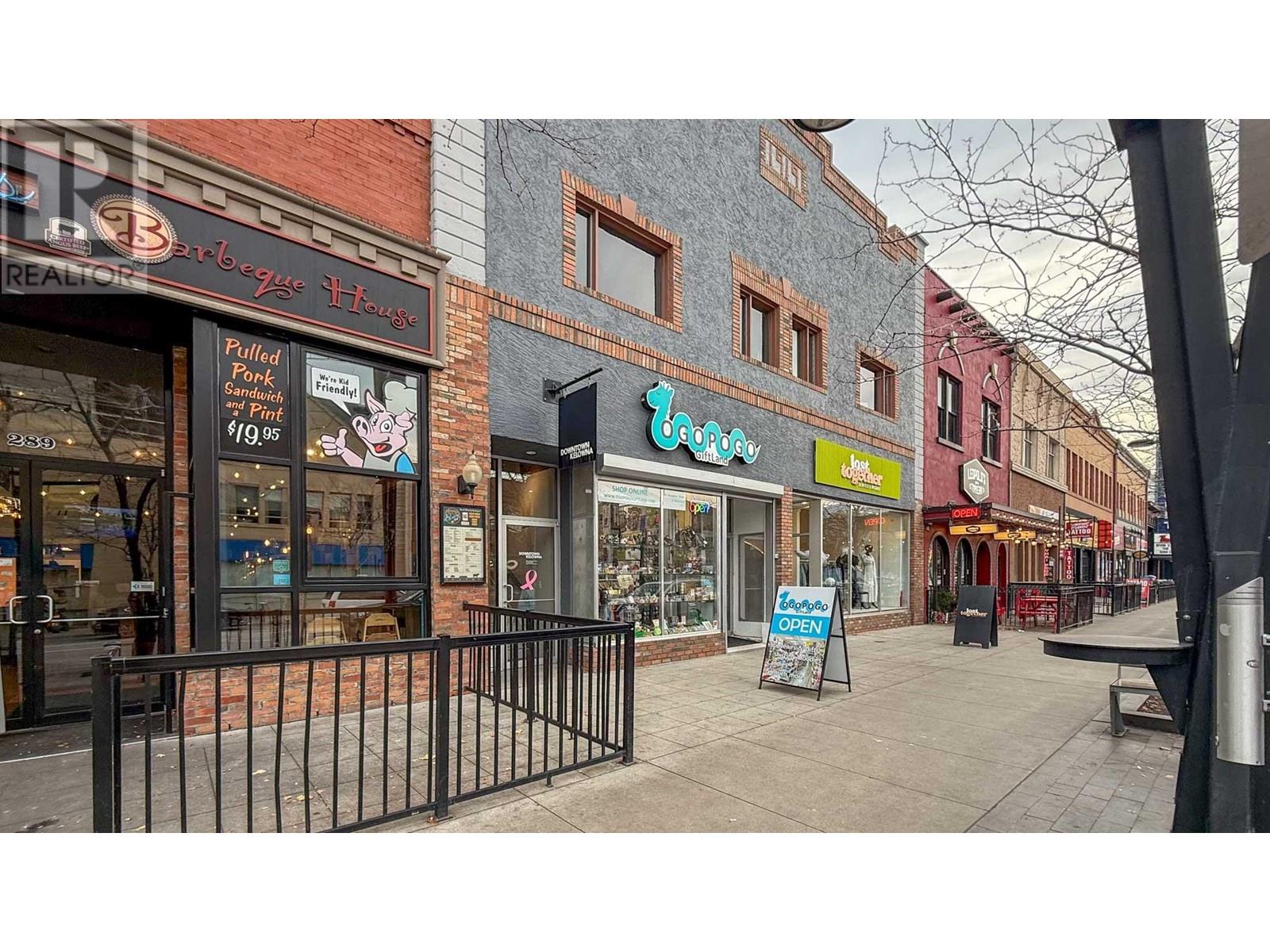 287 Bernard Avenue Unit# 202