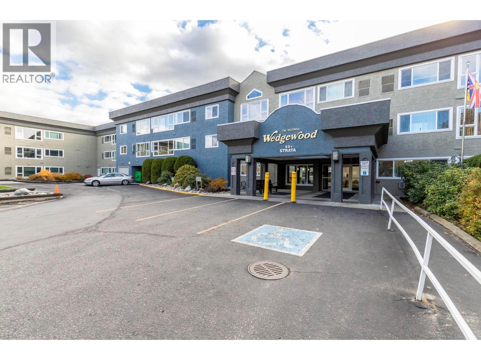 1045 Sutherland Avenue Unit# 112