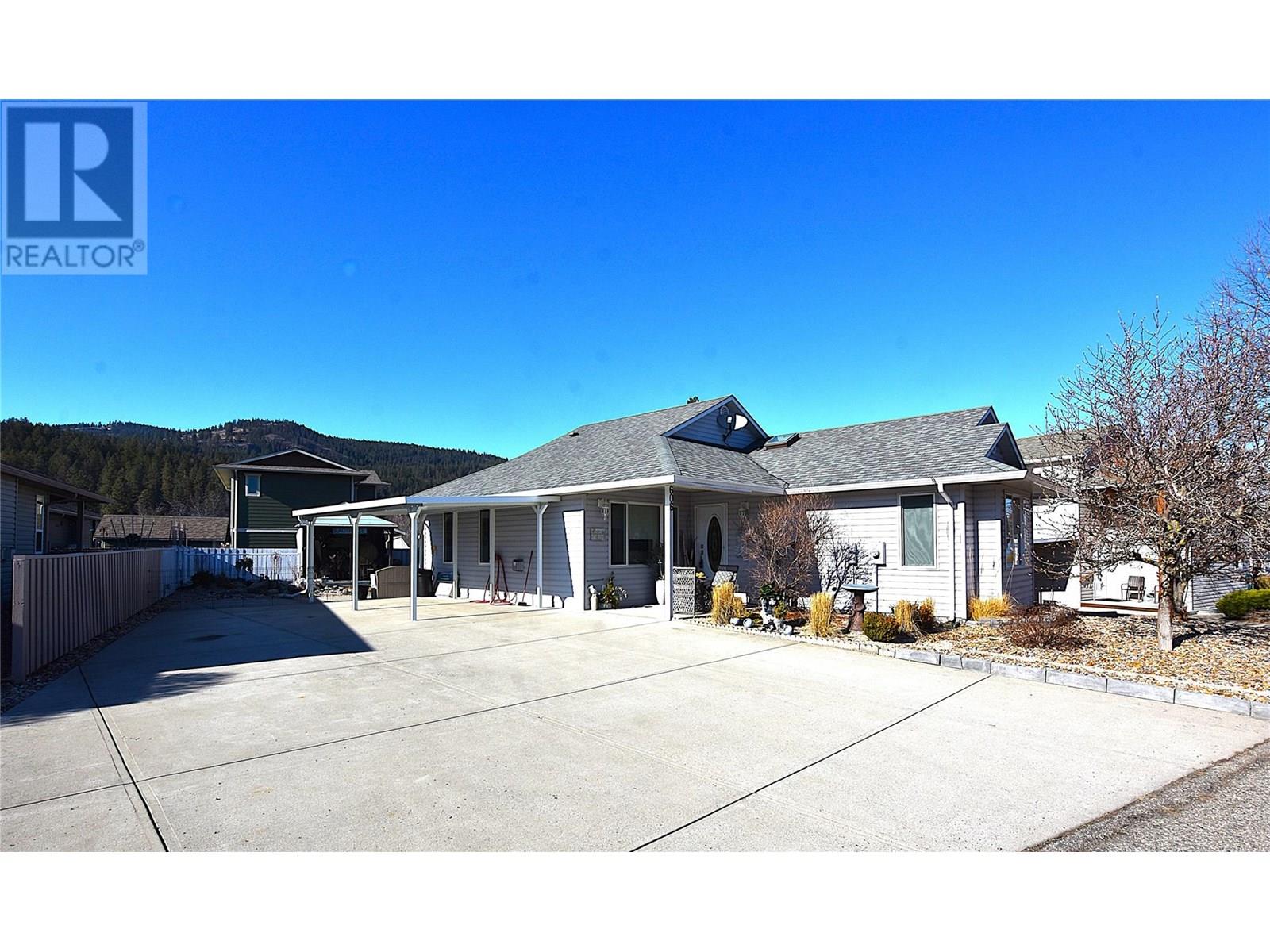 606 Nighthawk Avenue