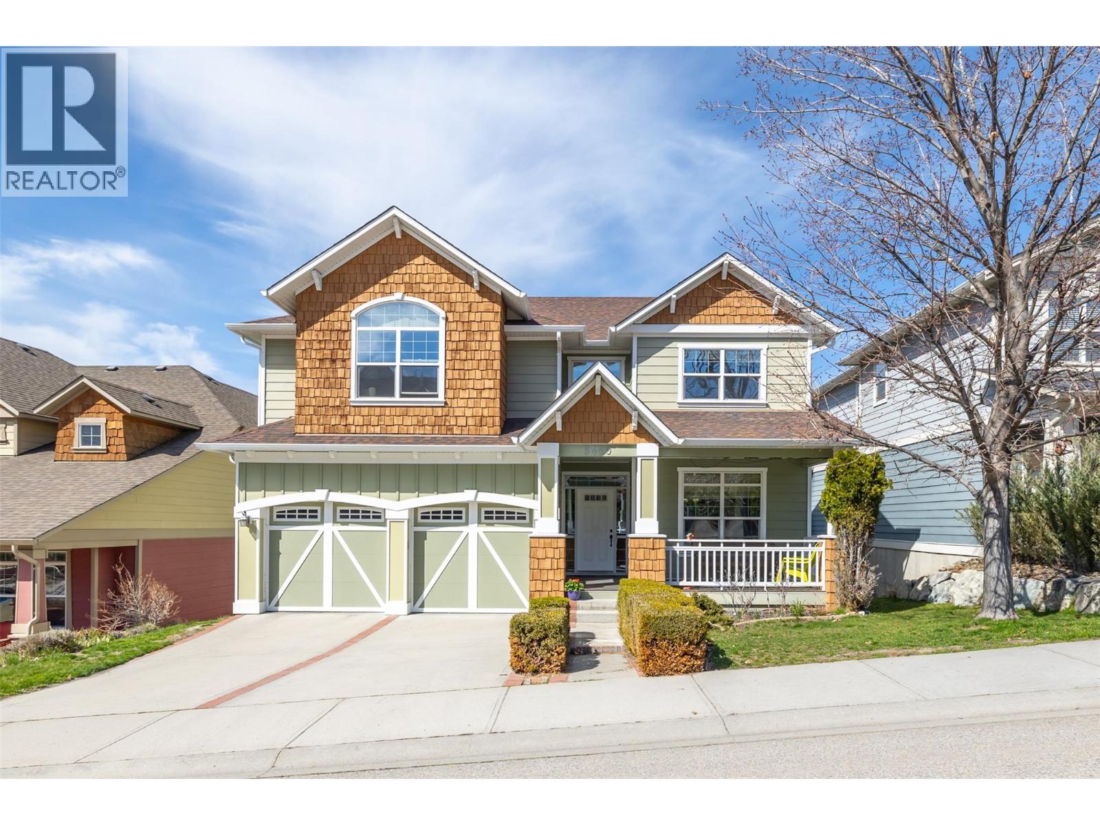 5450 South Perimeter Way