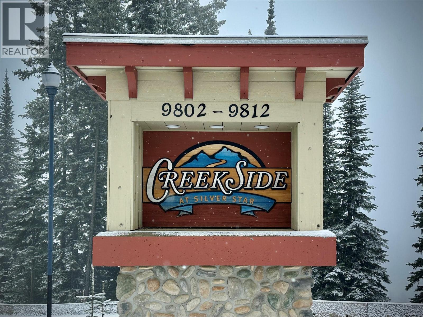 9804 Silver Star Road Unit# 203