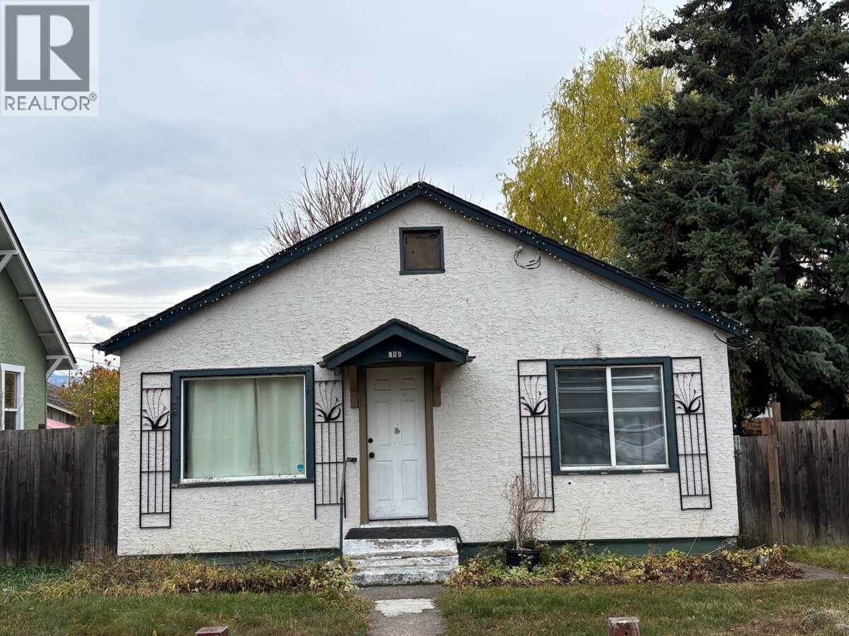 809 Stockwell Avenue