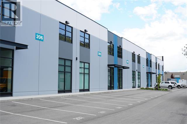 2646 Kyle Road Unit# 206