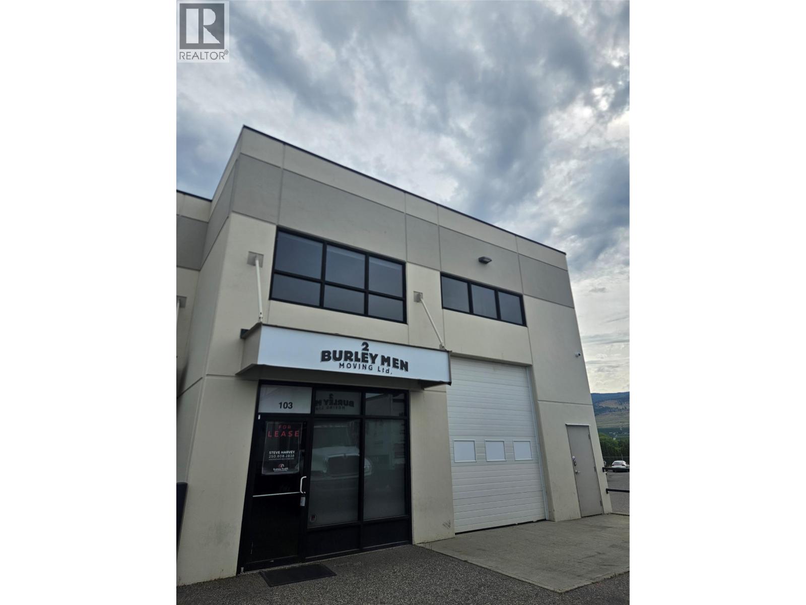 480 Neave Court Unit# 103