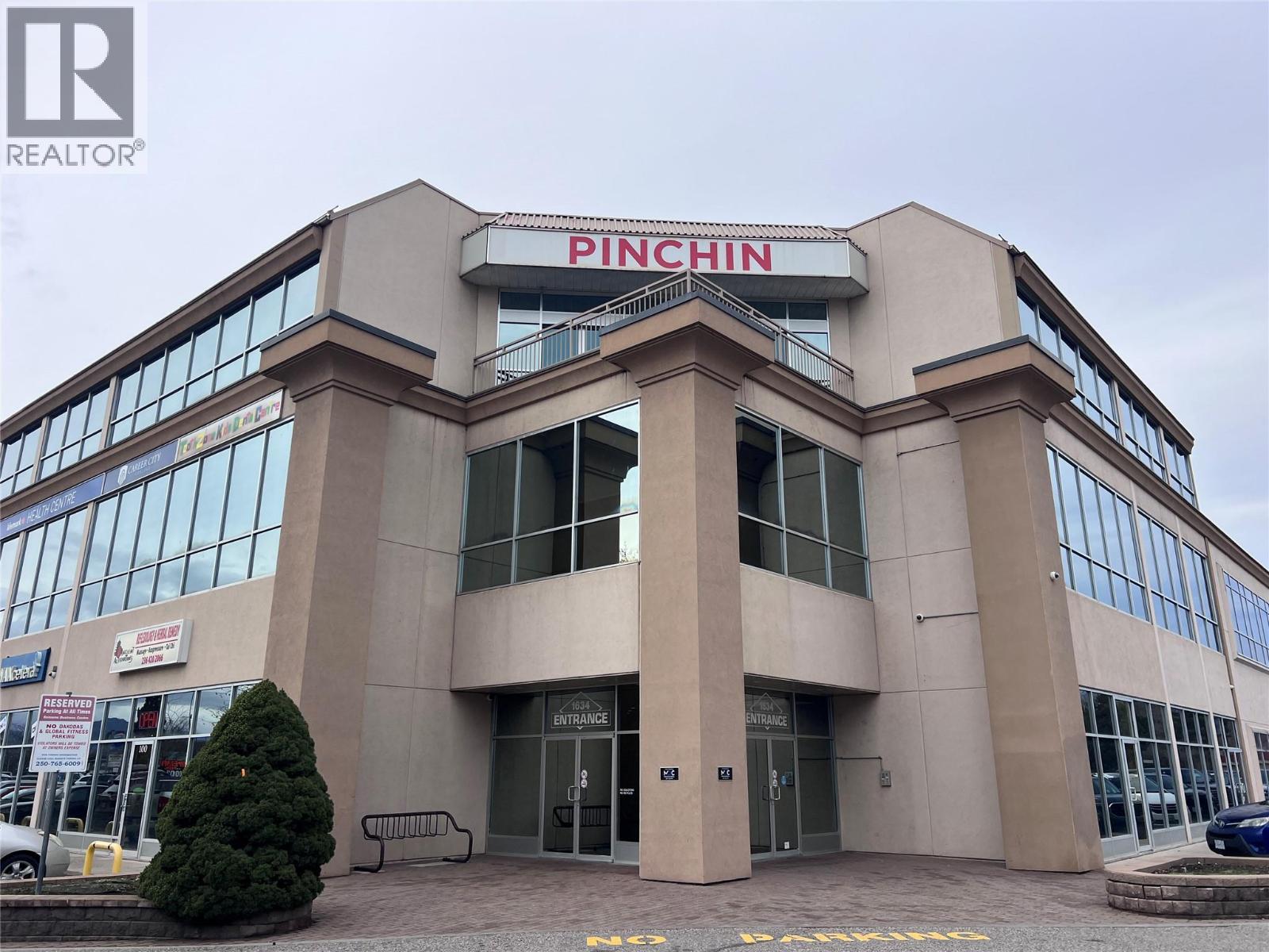 1634 Harvey Avenue Unit# 224C