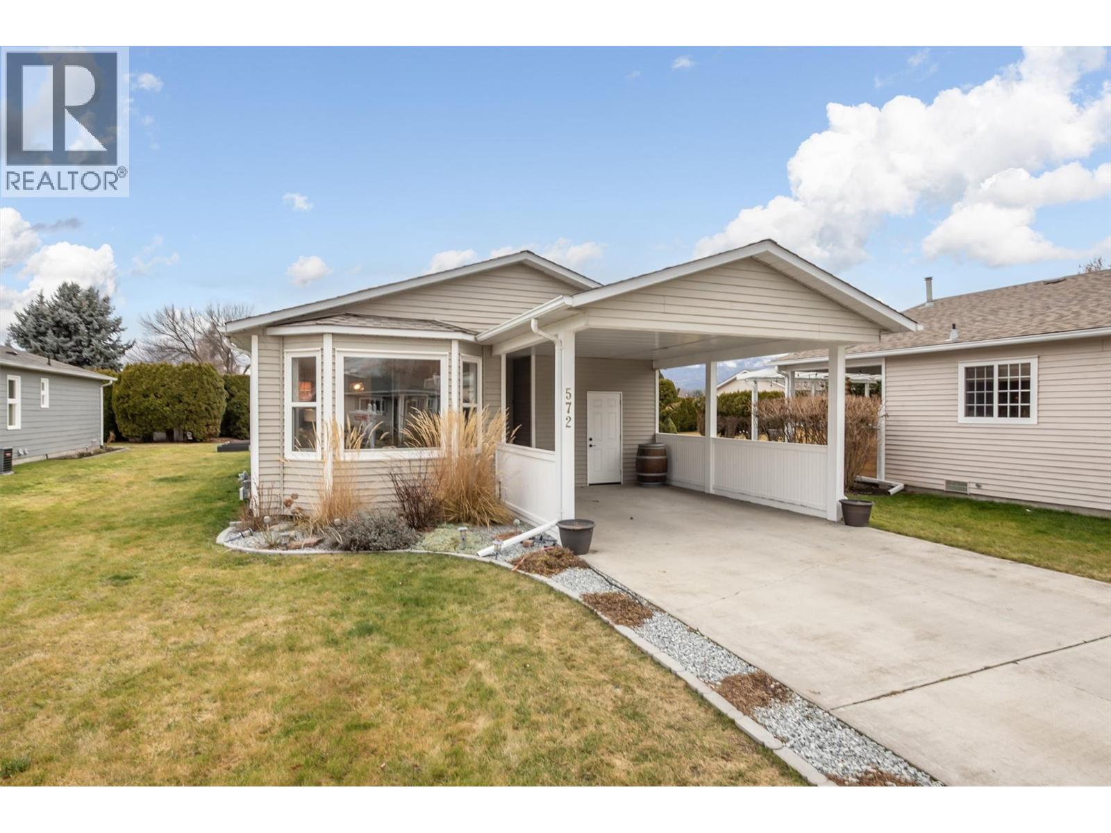 1255 Raymer Avenue Unit# 572