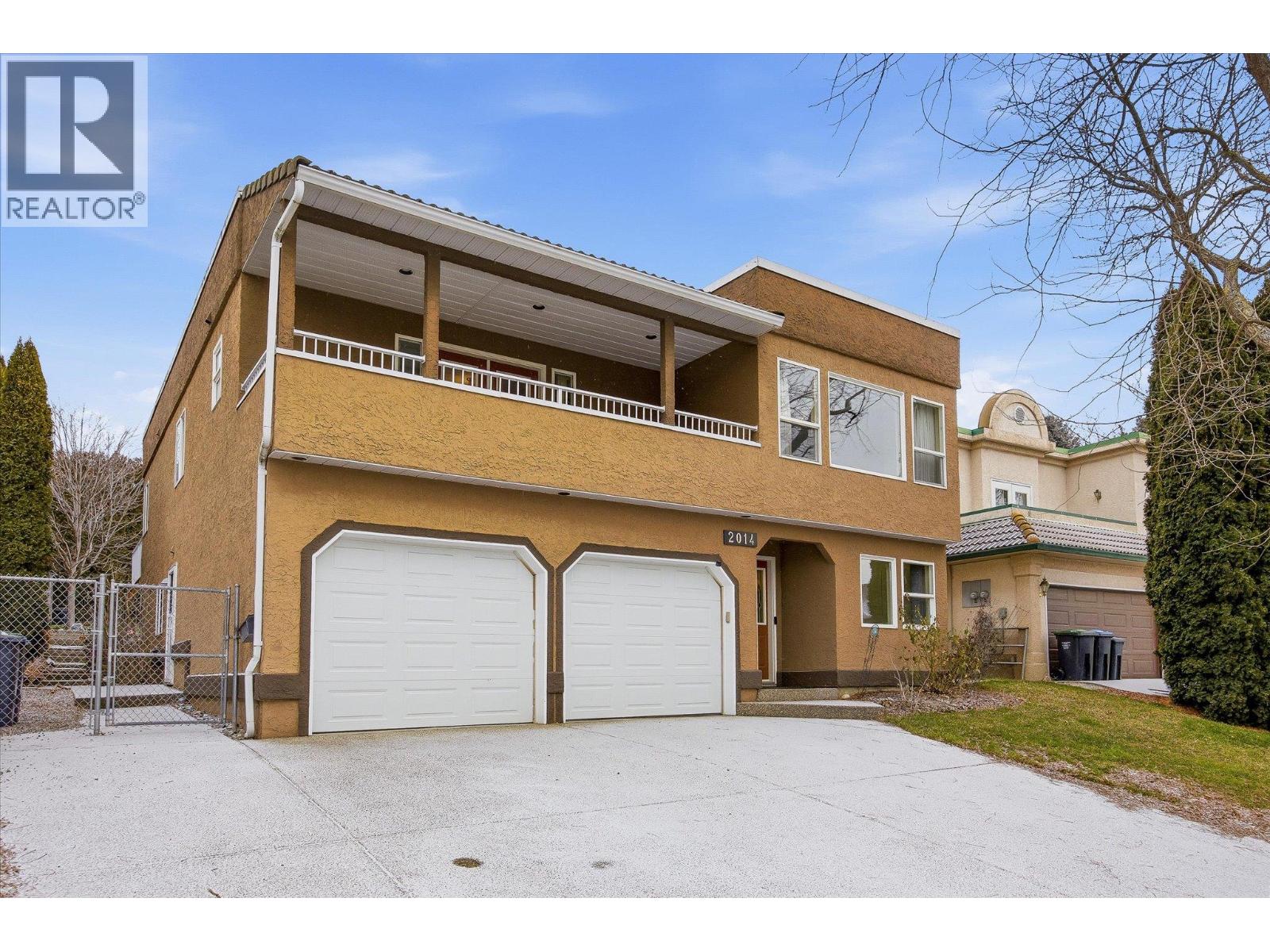 2014 Southview Avenue