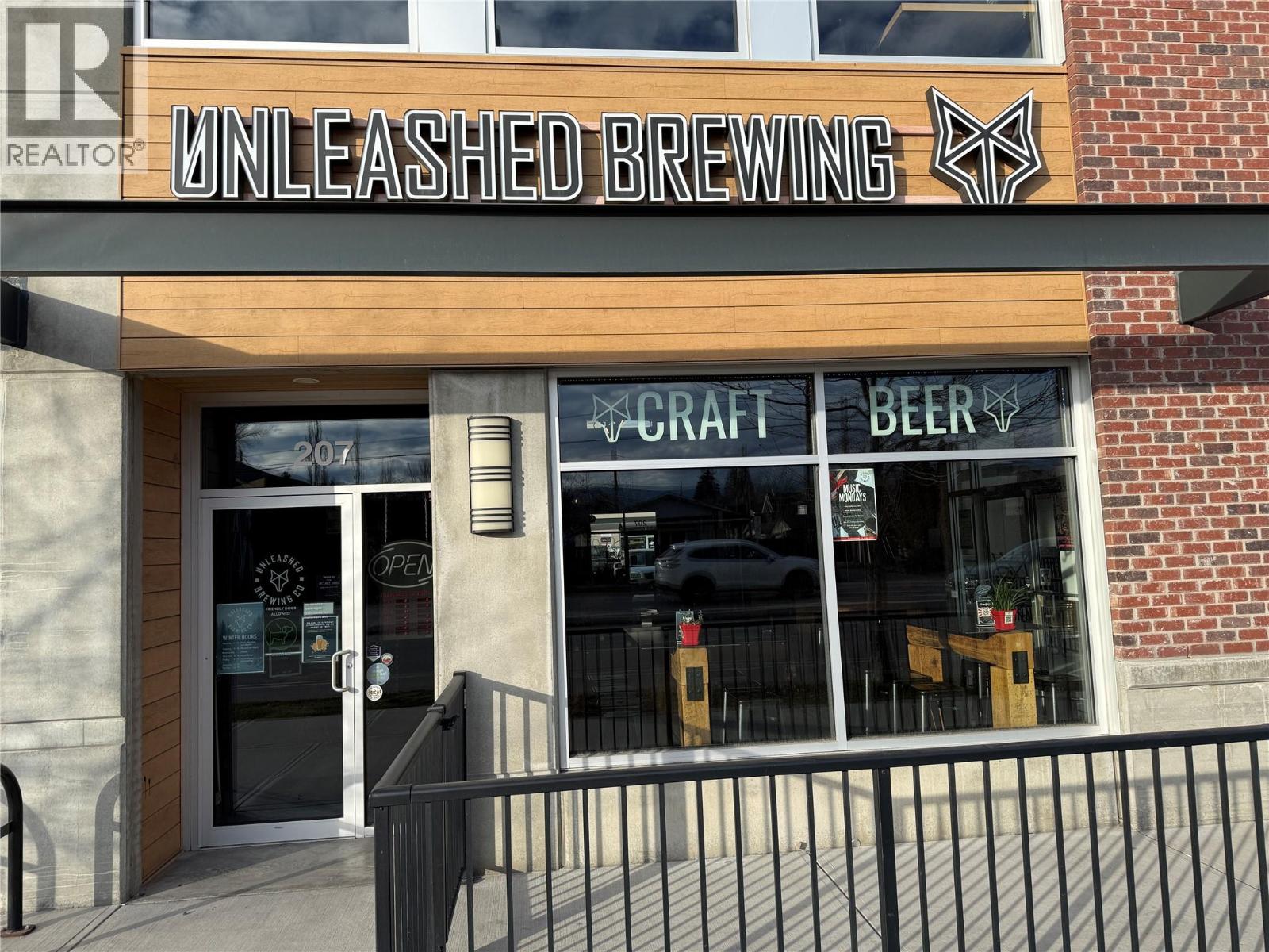 880 Clement Avenue Unit# 206 & 207