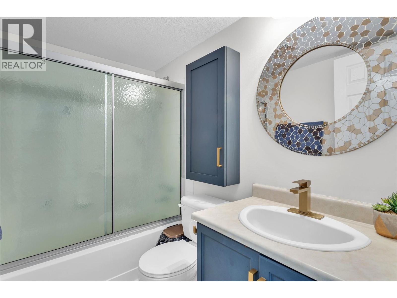 735 Cook Road Unit# 110A