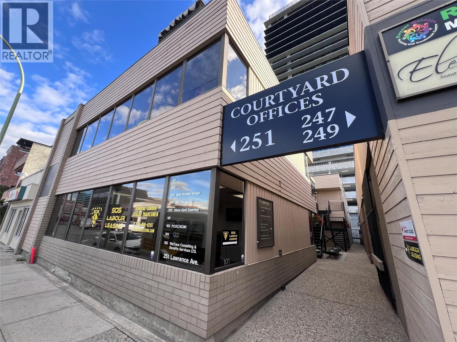 247 Lawrence Avenue