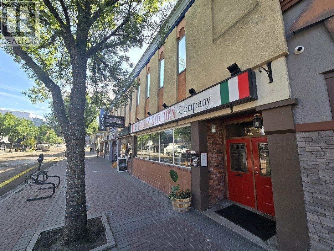2910 30th Avenue Unit# 206