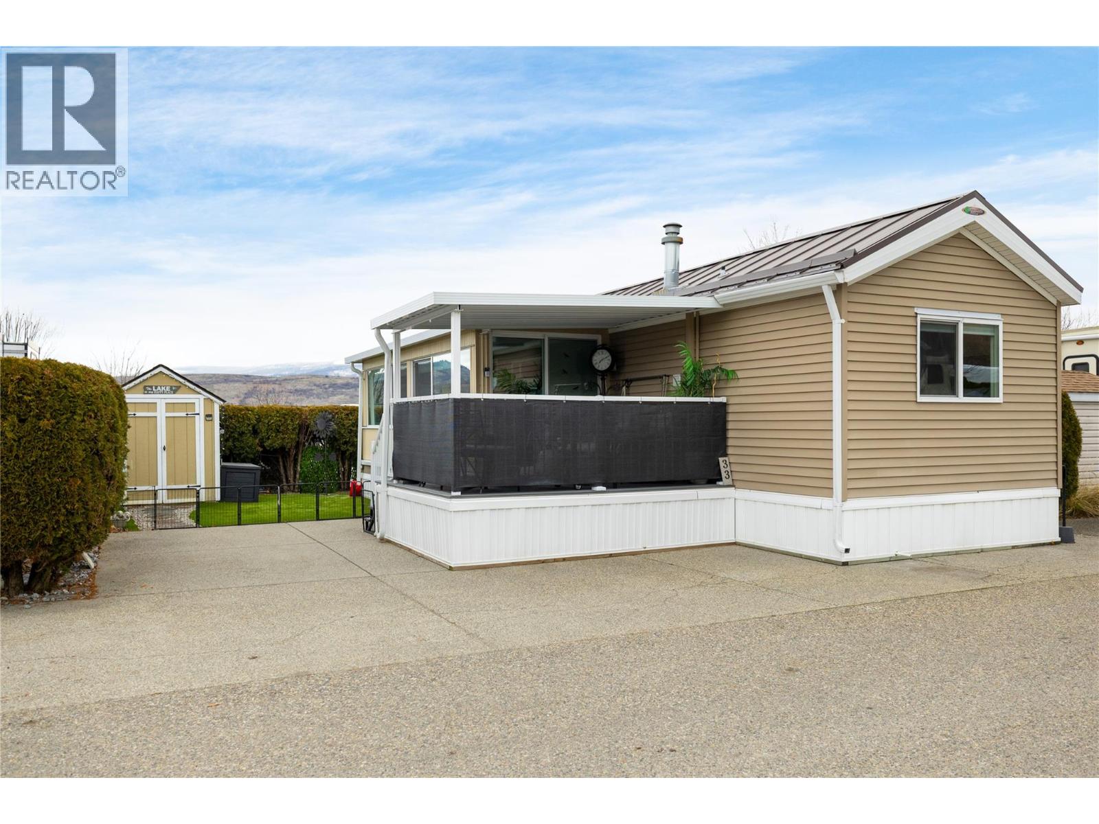 8000 Highland Road Unit# 33