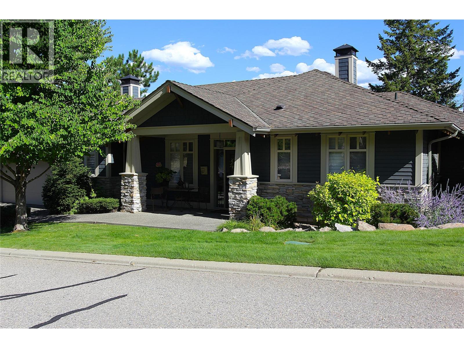 212 Chicopee Road