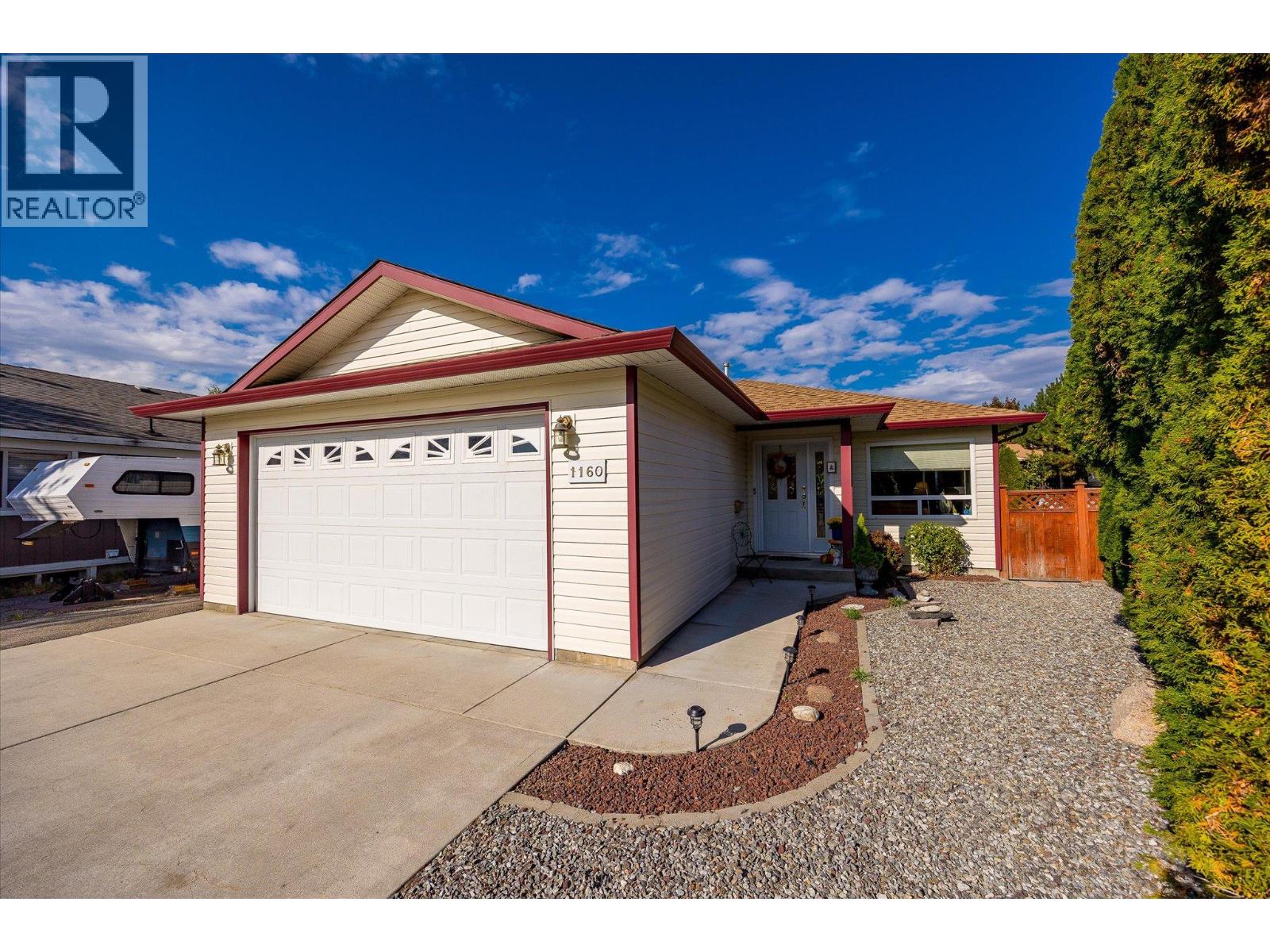 1160 Kneller Court