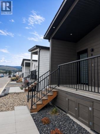 8900 Jim Bailey Road Unit# 84