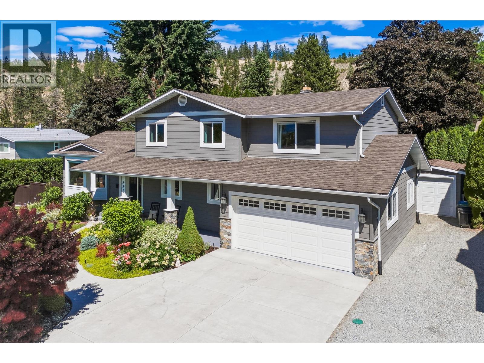 882 Roma Court