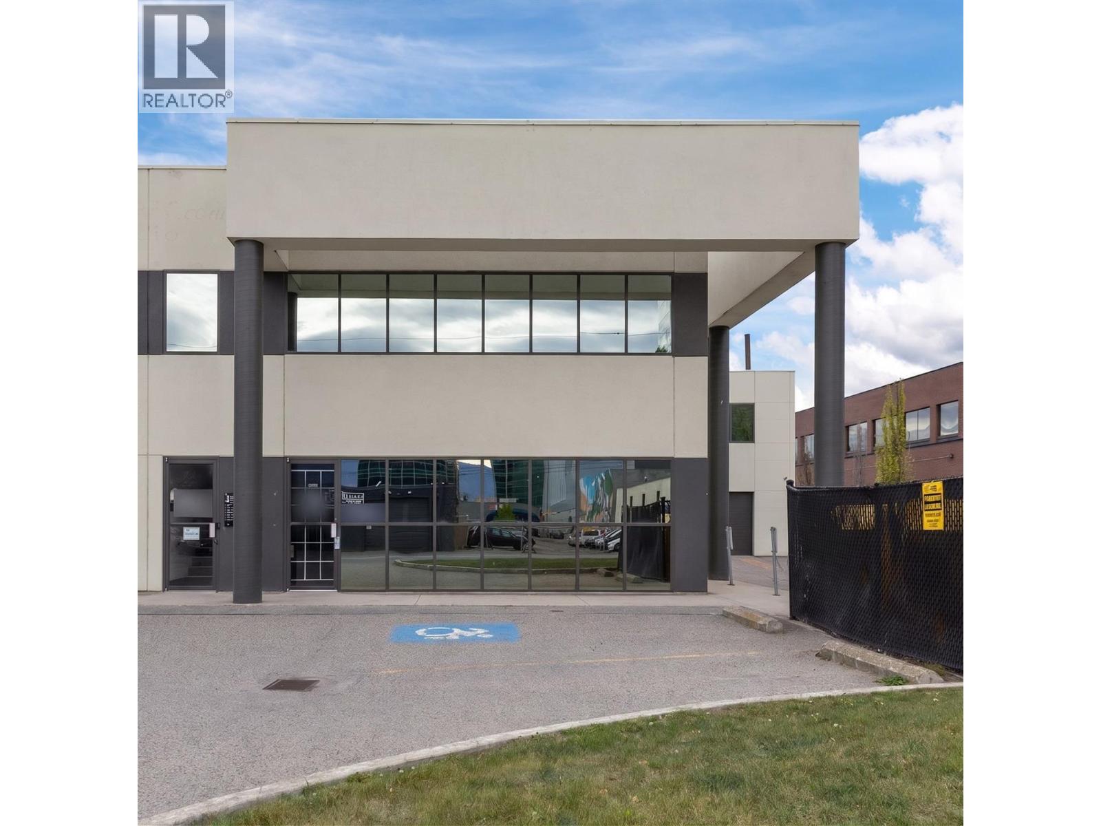 1751 Harvey Avenue Unit# 110