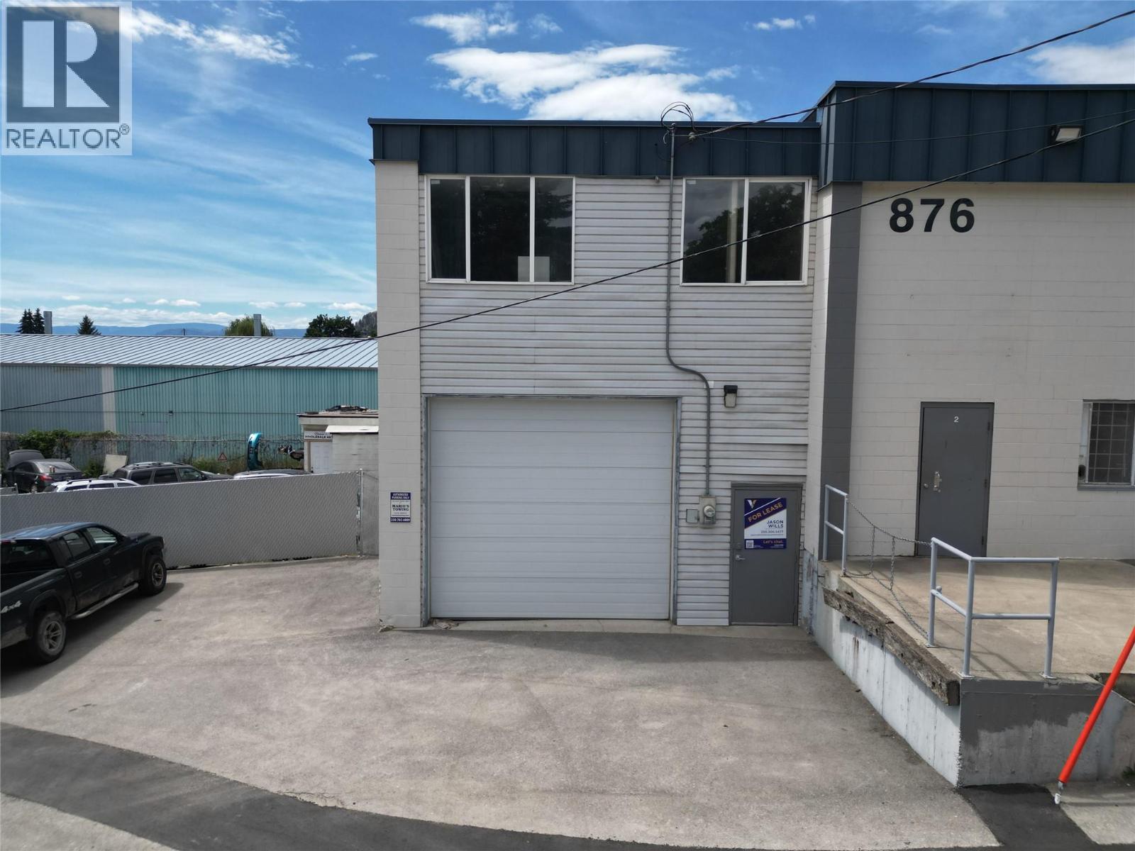 876 Leathead Road Unit# 1A