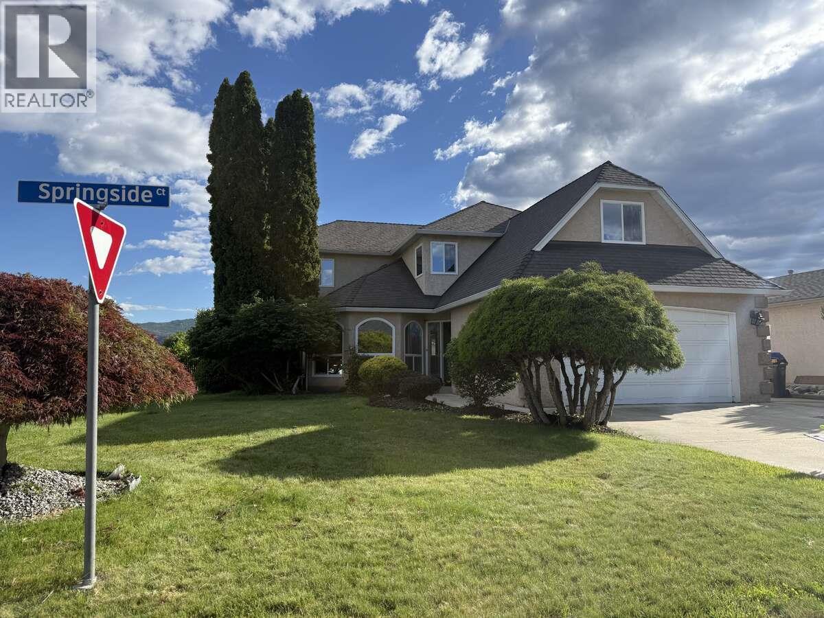 877 Springside Court