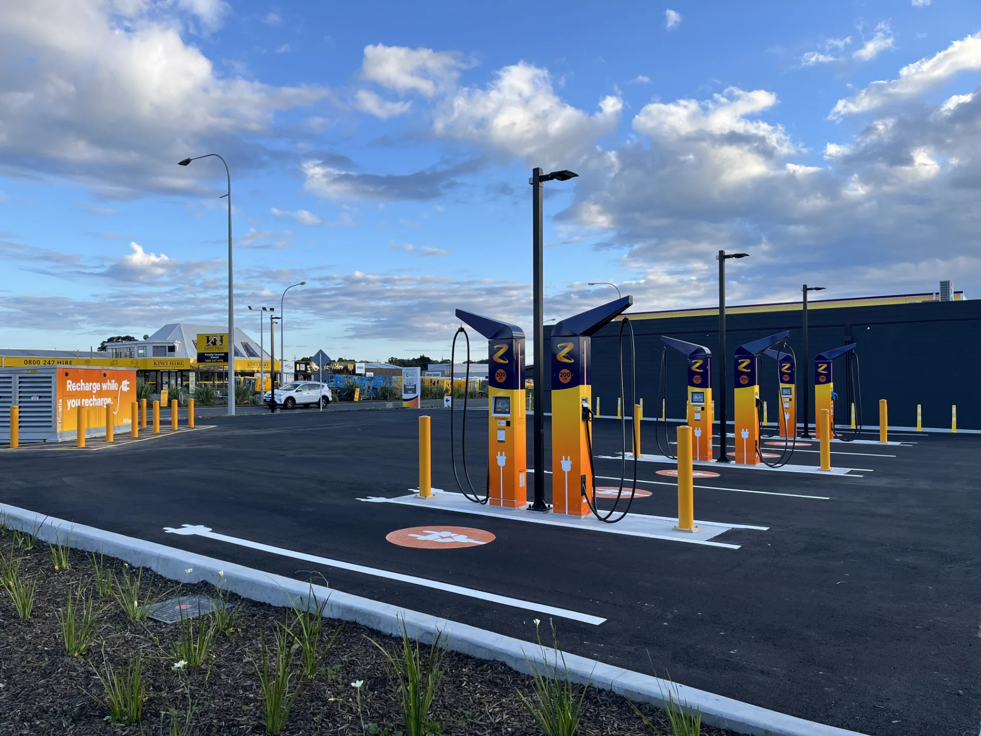 Solar & EV Energy Solutions