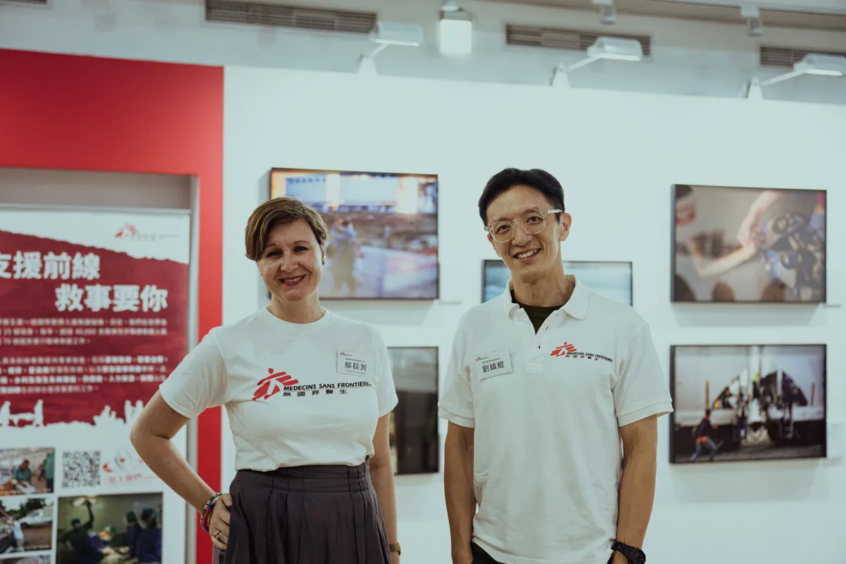 【Hiring News】Médecins Sans Frontières is looking for Digital Health Promotion and Capacity Building Officer!