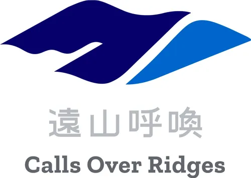 【Hiring News】Operations Intern: Financial and Internal Control Support – Calls Over Ridges