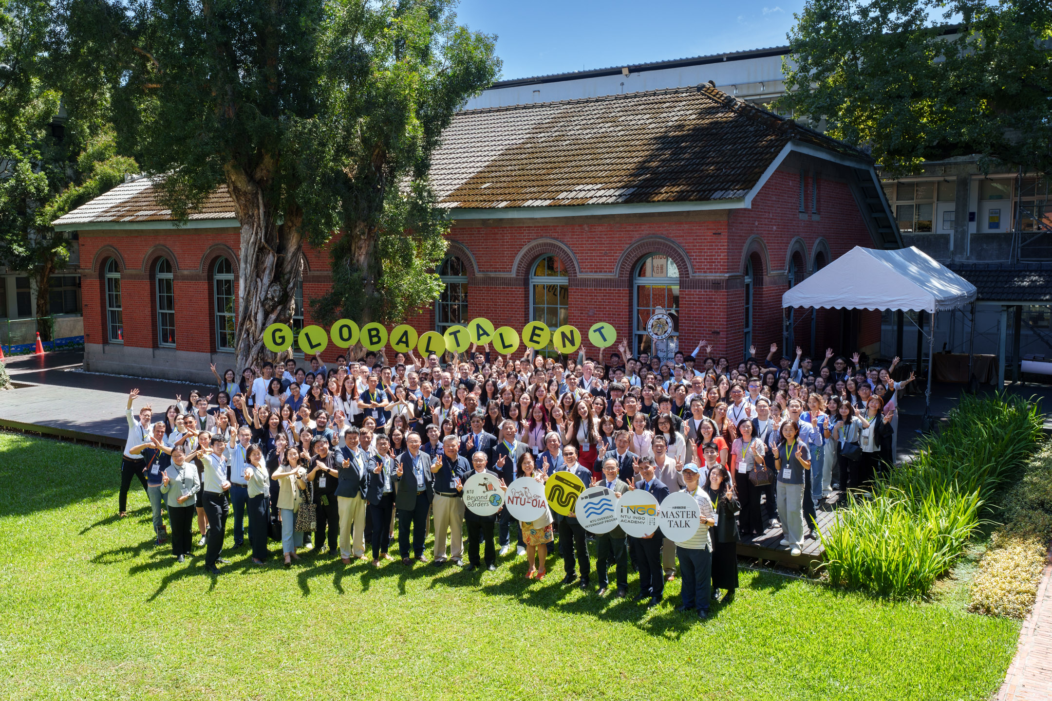 NTU Hosts 2025 International Talent Cultivation Appreciation Banquet 