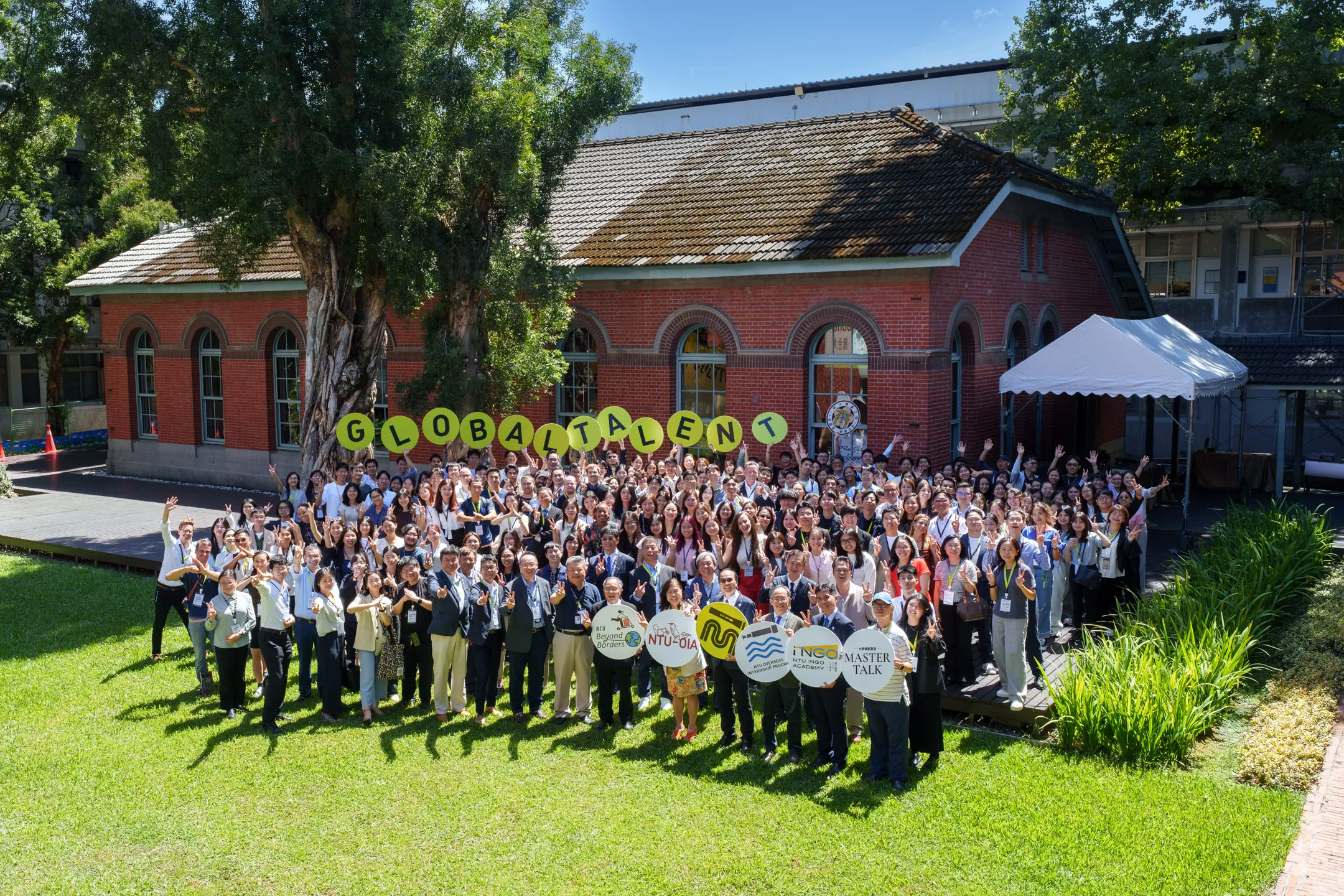 NTU Hosts 2025 International Talent Cultivation Appreciation Banquet 