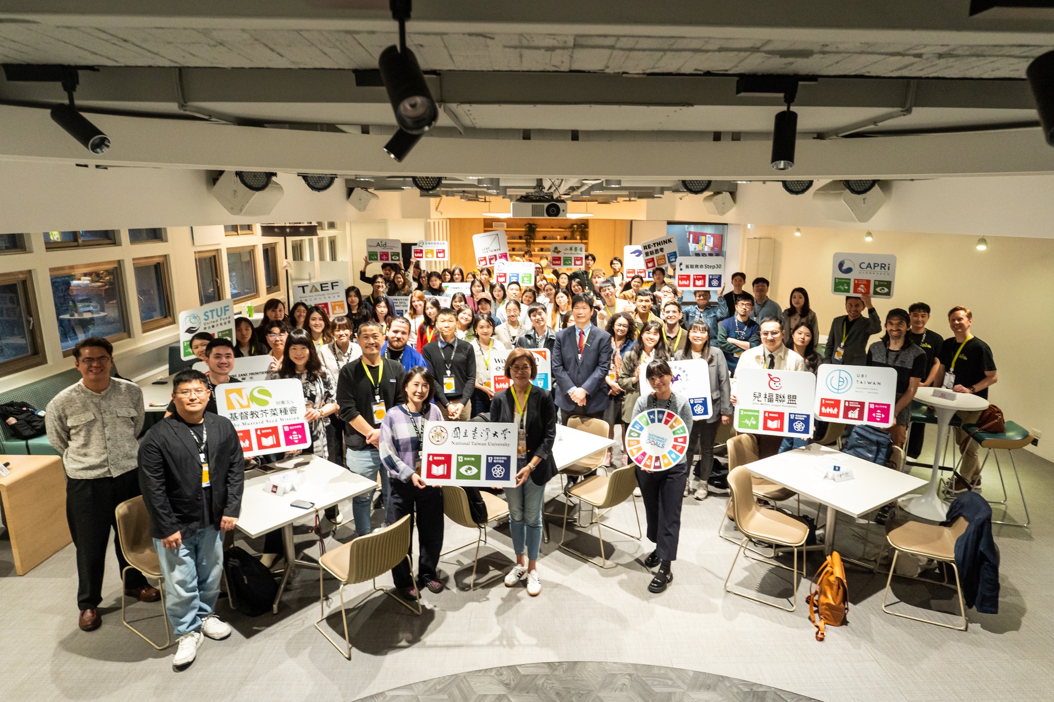 Global Connections, Expanding Impact: The 4th iNGO Academy Officially Launches 