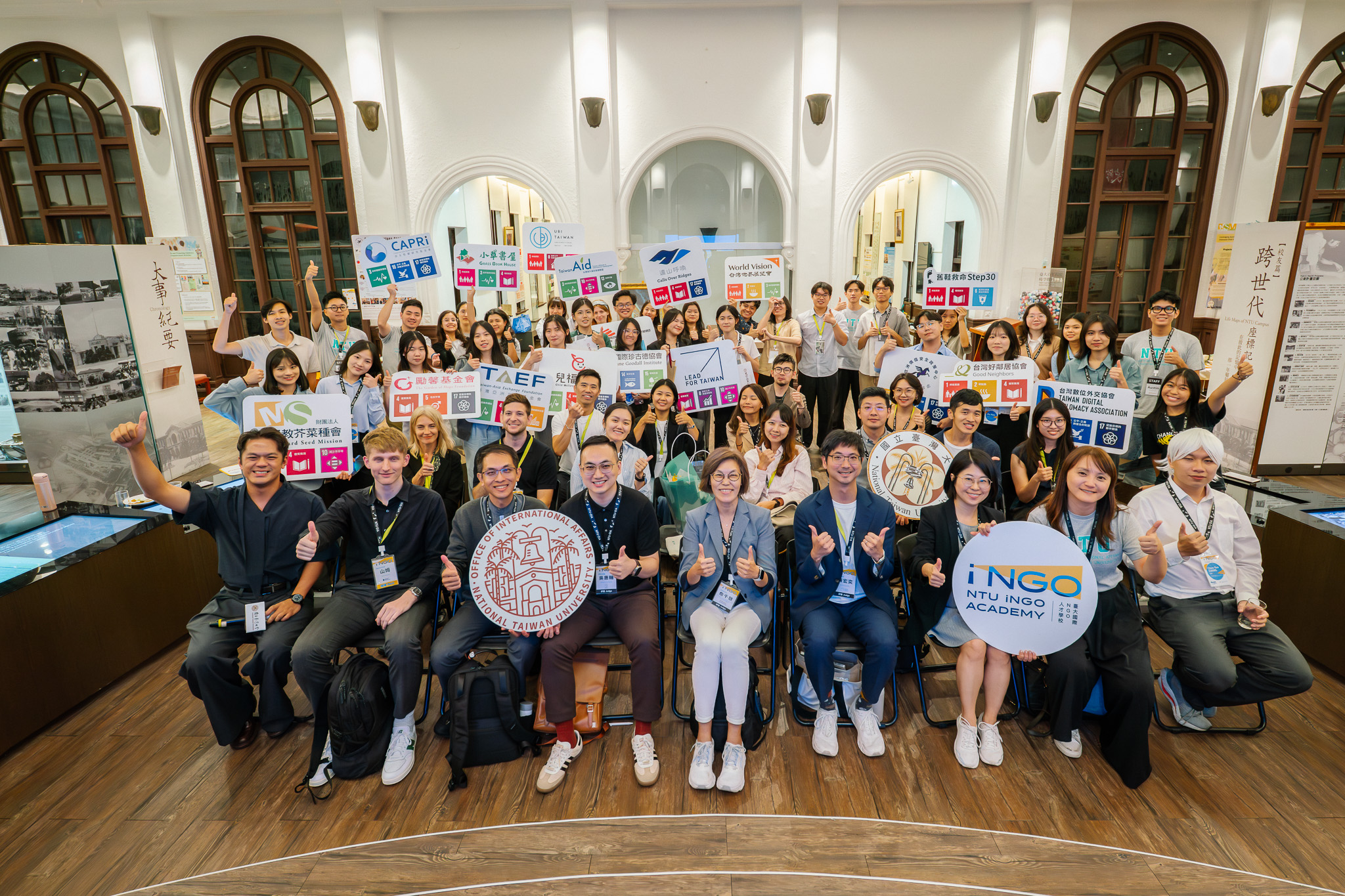 The 2026 NTU iNGO Academy Demo Day successfully concluded at the Gallery of NTU History. 