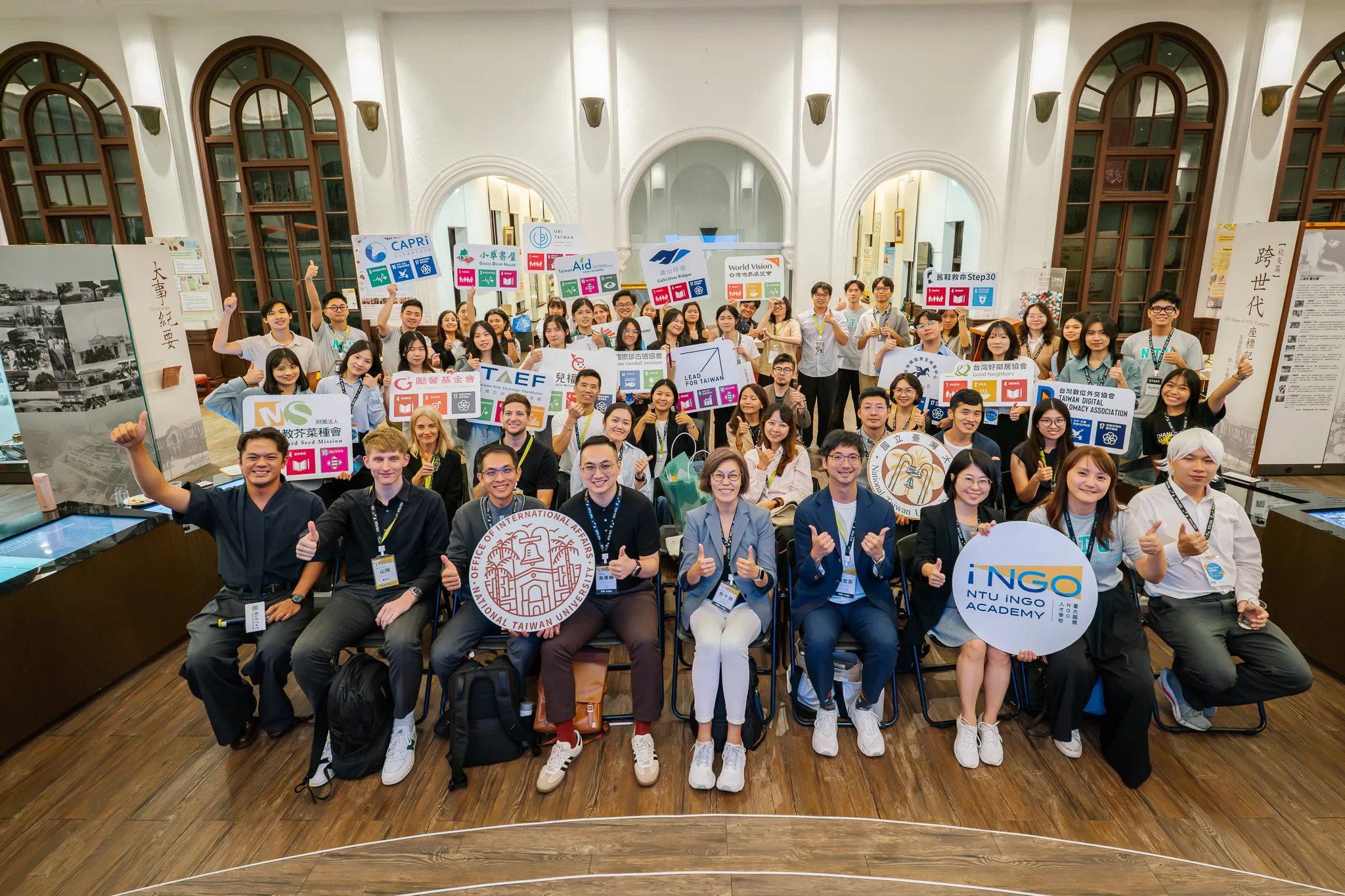 The 2026 NTU iNGO Academy Demo Day successfully concluded at the Gallery of NTU History. 