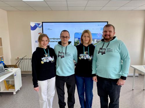 Що вдалося у 2024? Звітуємо про роботу «Місто розумних»