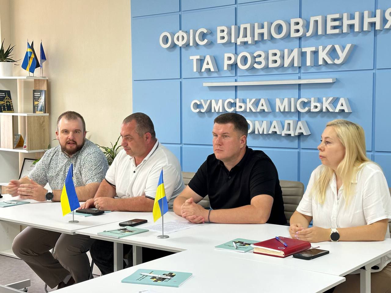 У Сумах презентували нову систему моніторингу виконання Стратегії розвитку громади