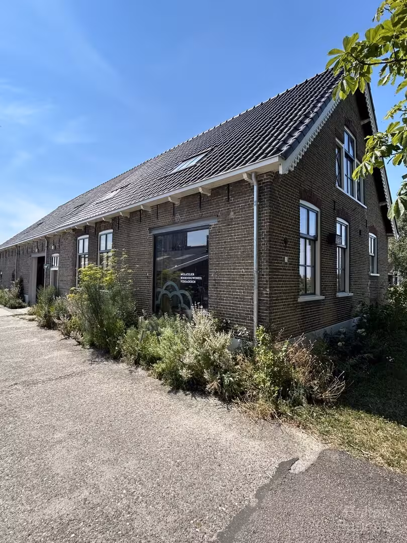 Vergaderen bij Belevenisboerderij Schieveen in Zuid-Holland via BuitenBusiness