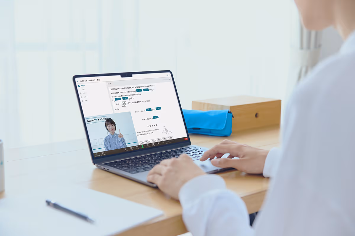 オンライン自習室「スタディルーム」で勉強している様子。