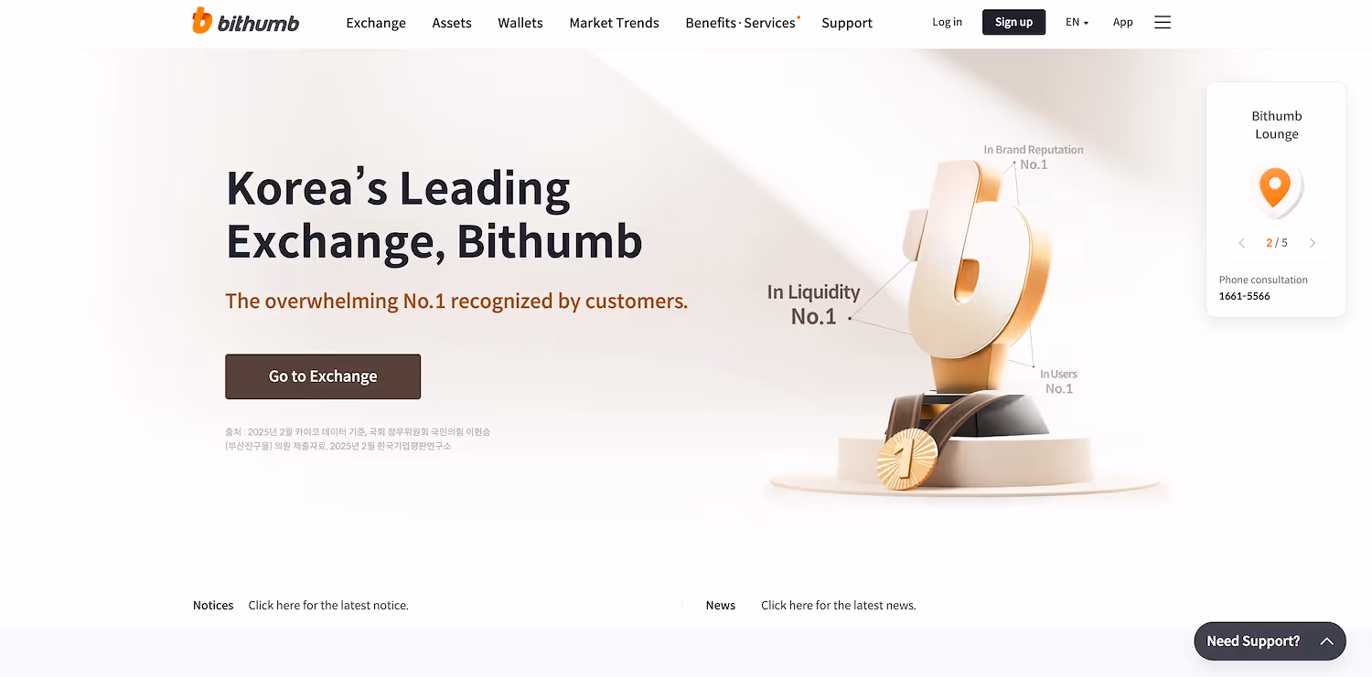 Bithumb