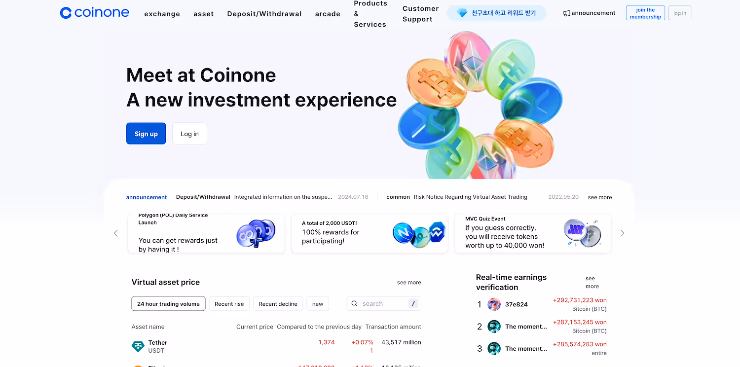 Coinone
