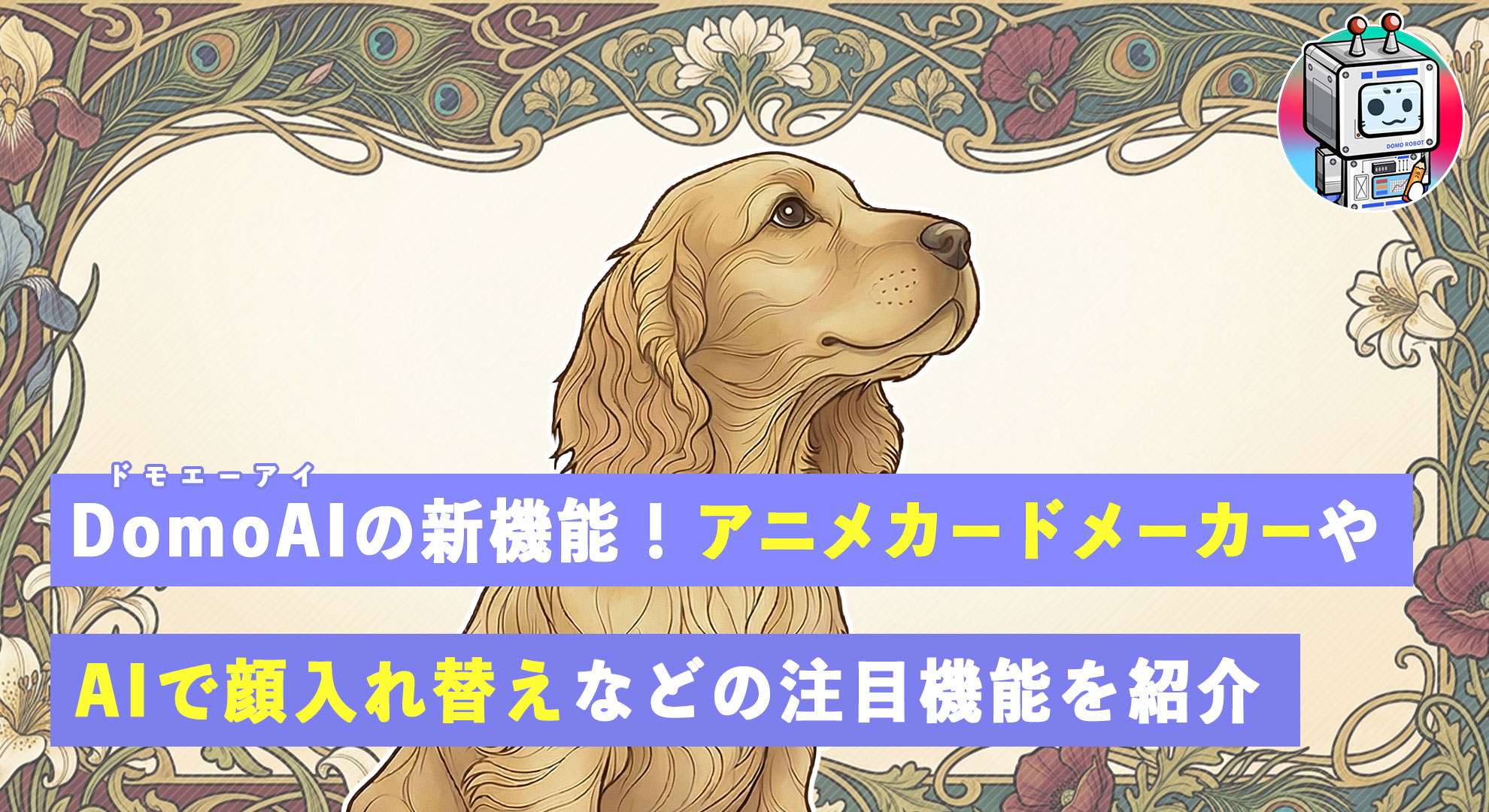 quick-apps-update-2026