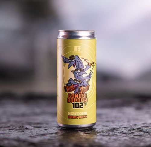 MAD HEAD "Бойові Ворони"