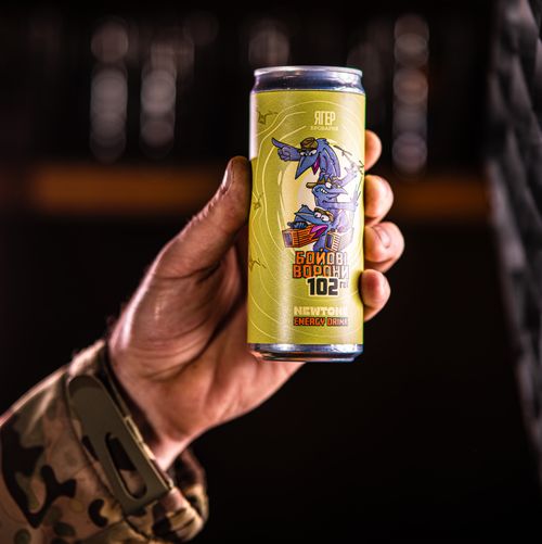 MAD HEAD "Бойові Ворони"