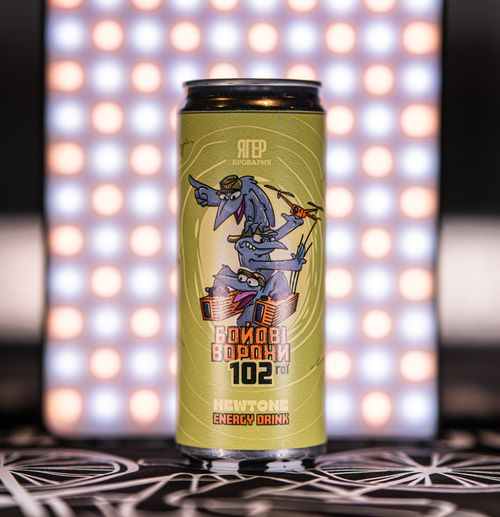 MAD HEAD "Бойові Ворони"