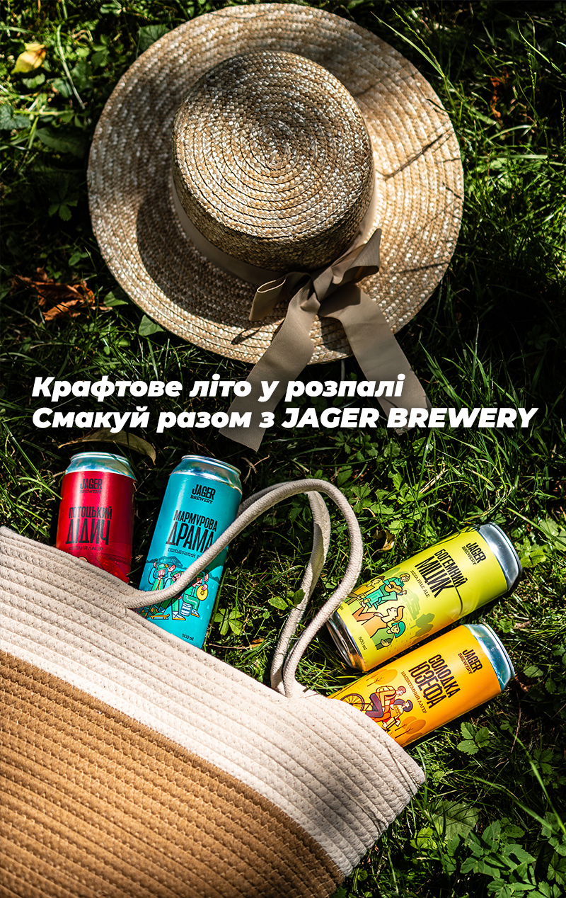 Відправляємо  по всій Україні!