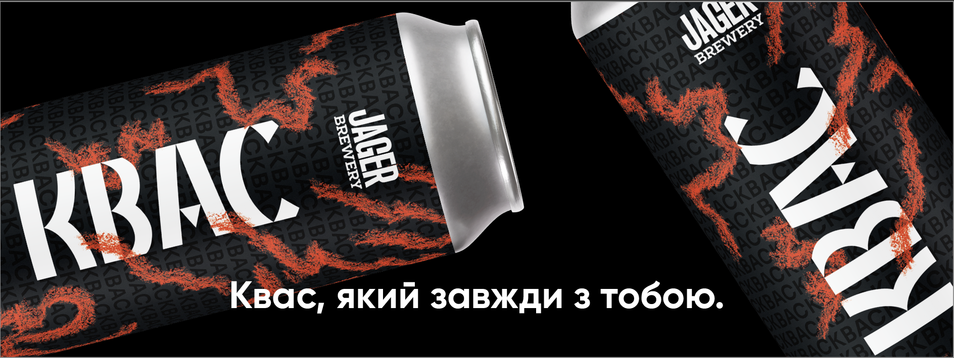 спеціальне темне 