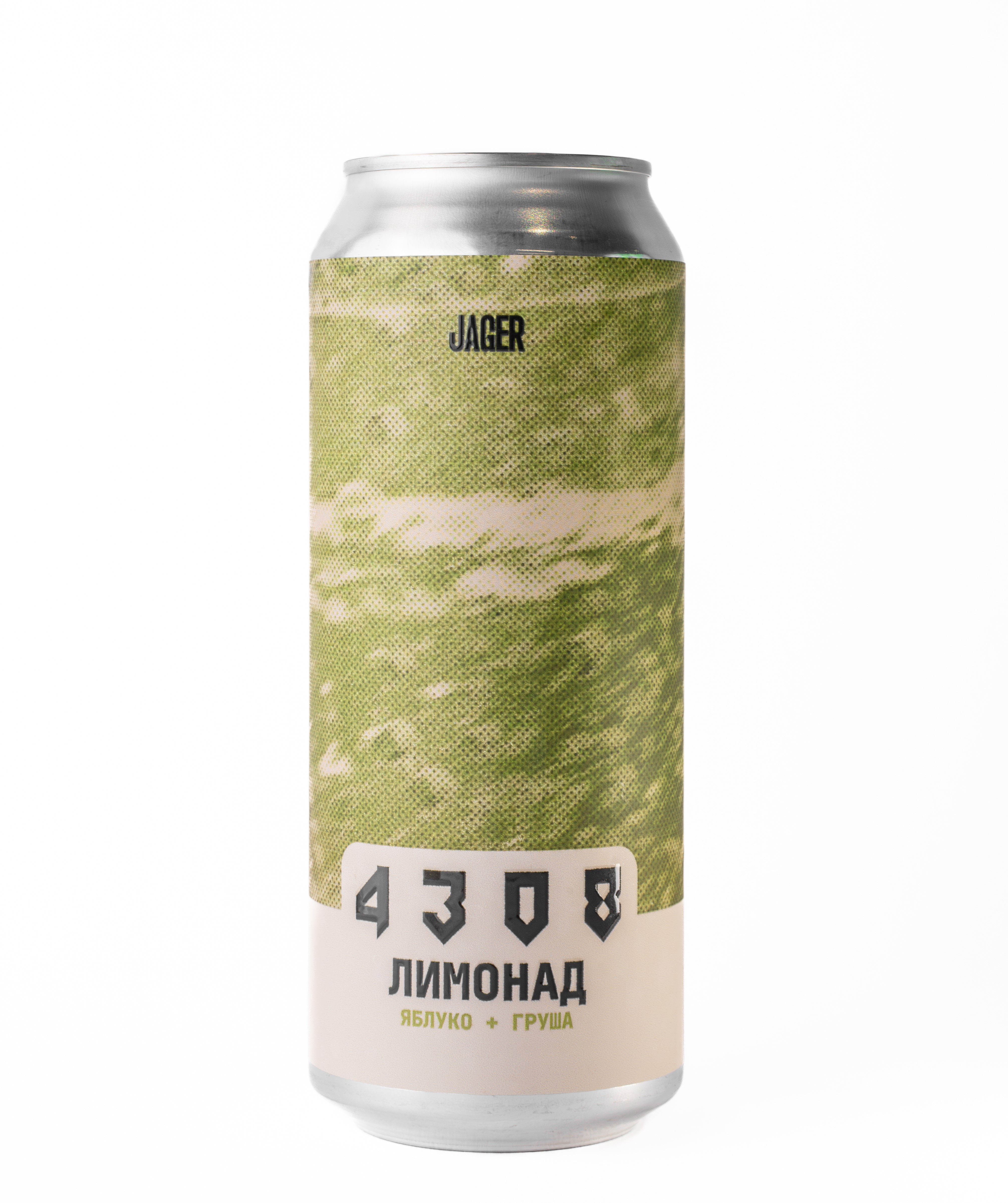 ЛИМОНАД 4308