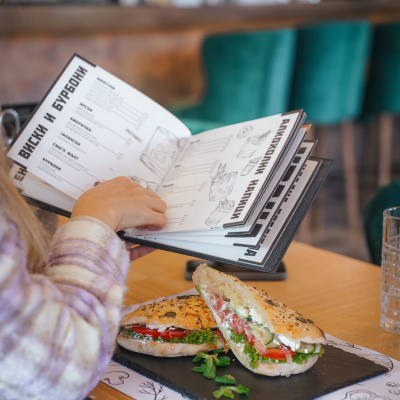 Restoran Magazin Niš