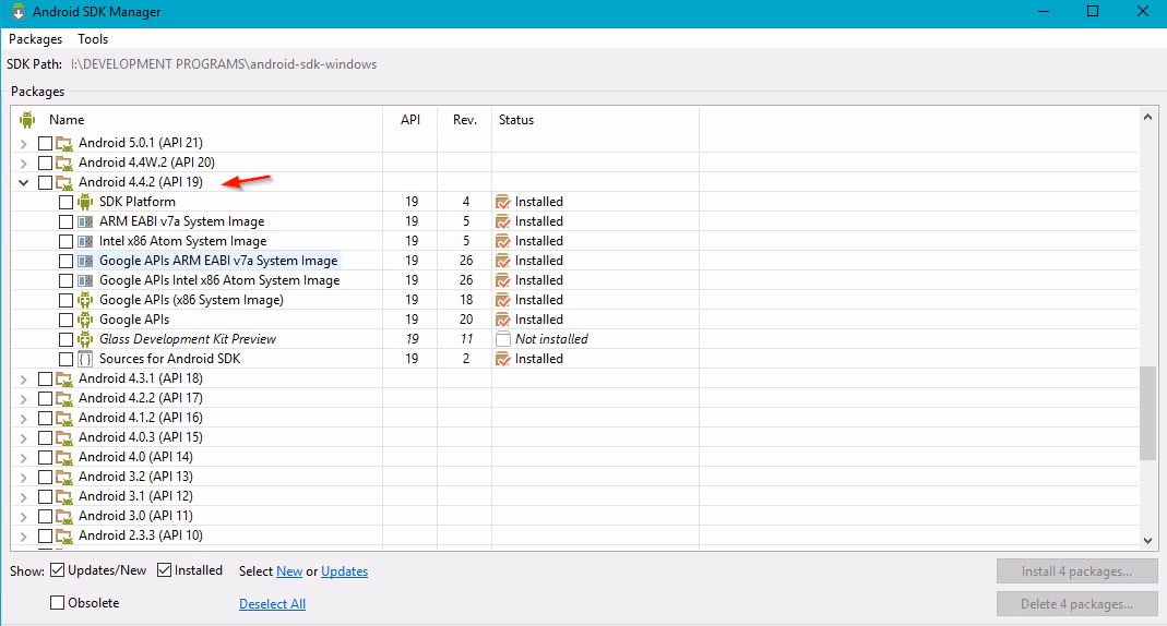 Android SDK manager