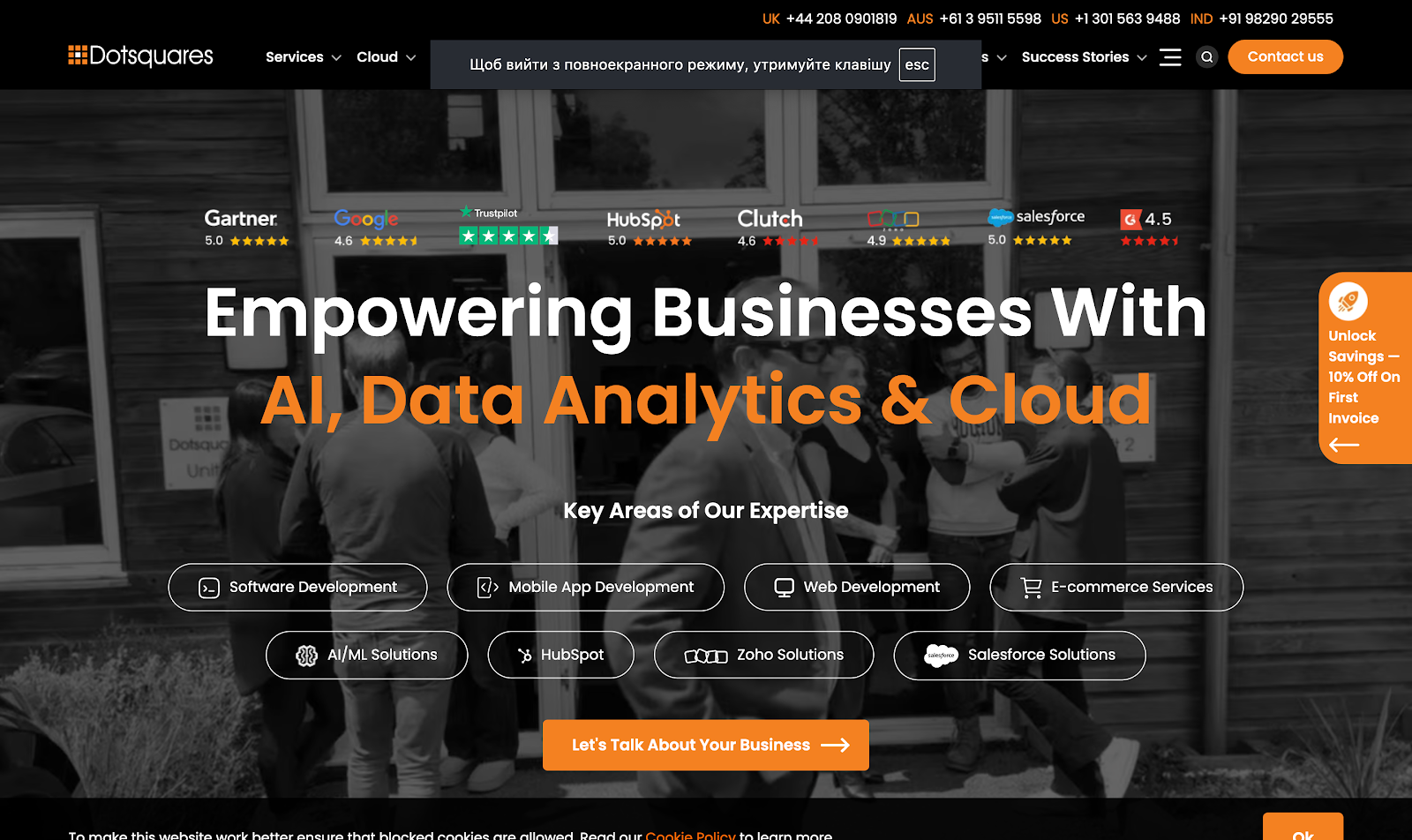 app development company