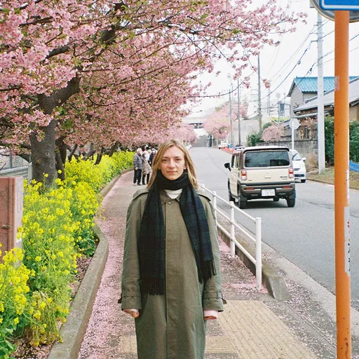 Kateryna Stankova photo